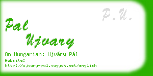 pal ujvary business card