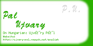 pal ujvary business card